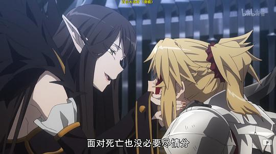 电视剧《命运/外典  Fate/Apocrypha》（2017日本）--高清4K/1080P迅雷BT资源下载