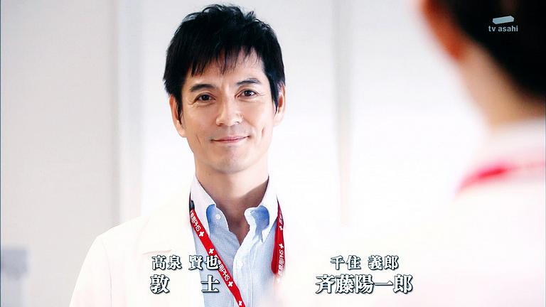 电视剧《最强的名医2018新春SP  DOCTORS 最強の名医 新春スペシャル 2018》（2018日本）--高清4K/1080P迅雷BT资源下载