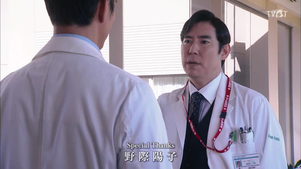 电视剧《最强的名医2018新春SP  DOCTORS 最強の名医 新春スペシャル 2018》（2018日本）--高清4K/1080P迅雷BT资源下载