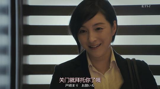 电视剧《日本Noir-刑事Y的叛乱-  ニッポンノワール-刑事Yの反乱-》（2019日本）--高清4K/1080P迅雷BT资源下载