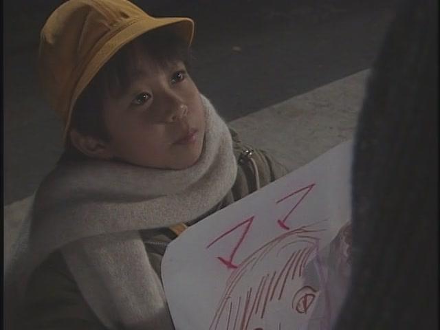 电视剧《全为了你  For You》（1995日本）--高清4K/1080P迅雷BT资源下载