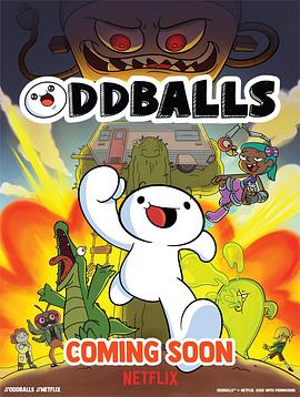 电视剧《詹姆斯的奇异冒险  Oddballs》（2022美国）--高清4K/1080P迅雷BT资源下载