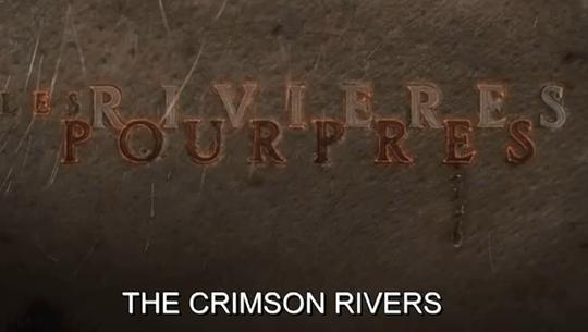 电视剧《血色洪流 第一季  Les Rivières pourpres》（2018法国）--高清4K/1080P迅雷BT资源下载