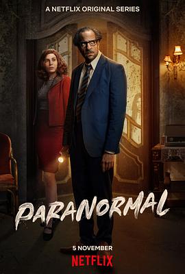 电视剧《灵异志  Paranormal》（2020埃及）--高清4K/1080P迅雷BT资源下载