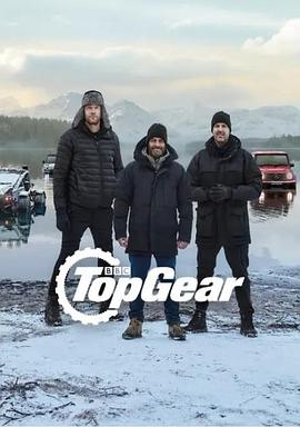 电视剧《巅峰拍档 第三十季  Top Gear》（2021英国）--高清4K/1080P迅雷BT资源下载