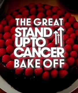 电视剧《The Great Celebrity Bake Off for SU2C Season 1  The Great Celebrity Bake Off for SU2C》（2021英国）--高清4K/1080P迅雷BT资源下载