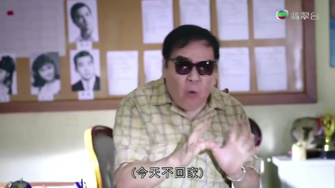 电视剧《荷里活有个大老千  荷里活有個大老千》（2019中国香港）--高清4K/1080P迅雷BT资源下载