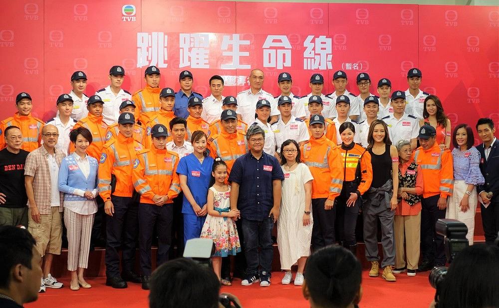 电视剧《跳跃生命线》（2018中国香港）--高清4K/1080P迅雷BT资源下载