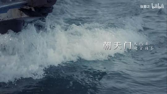 电视剧《城门几丈高》（2019中国大陆）--高清4K/1080P迅雷BT资源下载