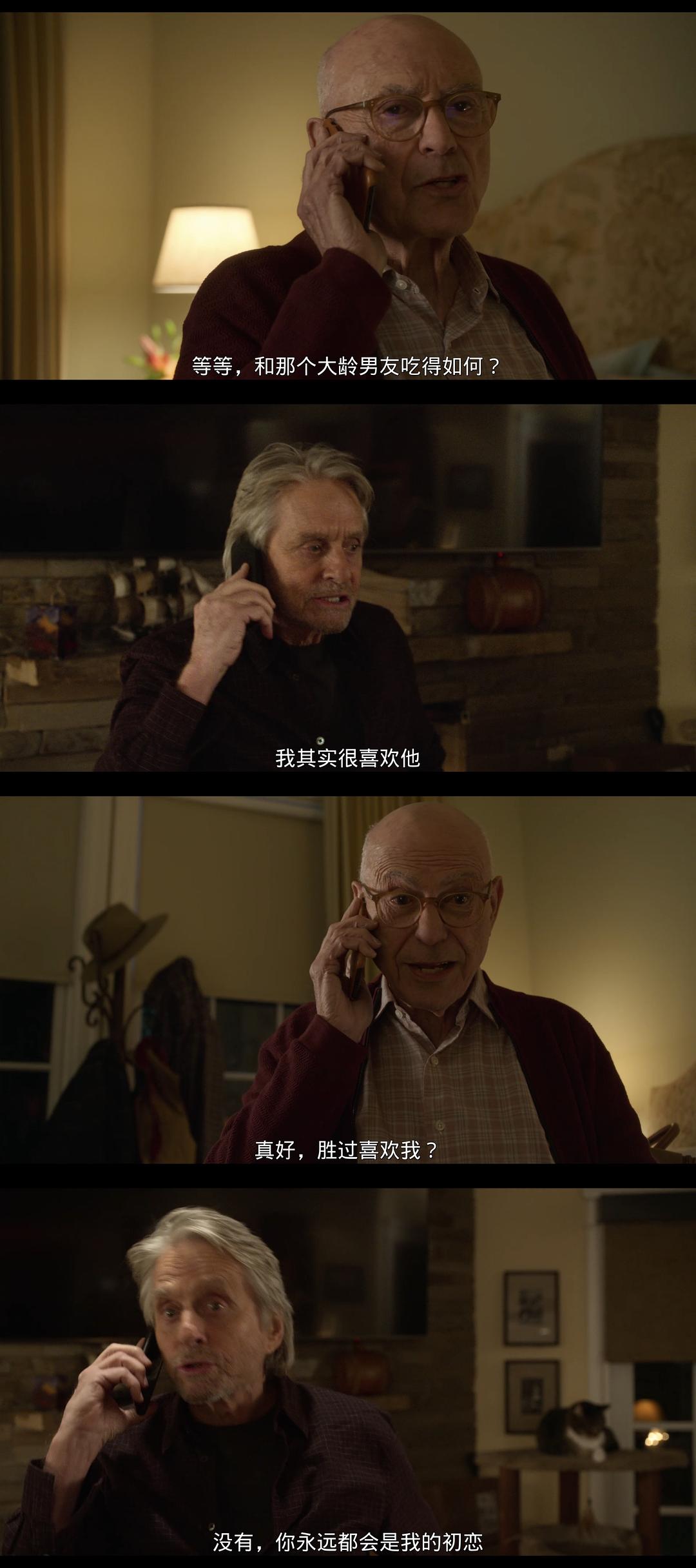 电视剧《柯明斯基理论 第二季  The Kominsky Method》（2019美国）--高清4K/1080P迅雷BT资源下载