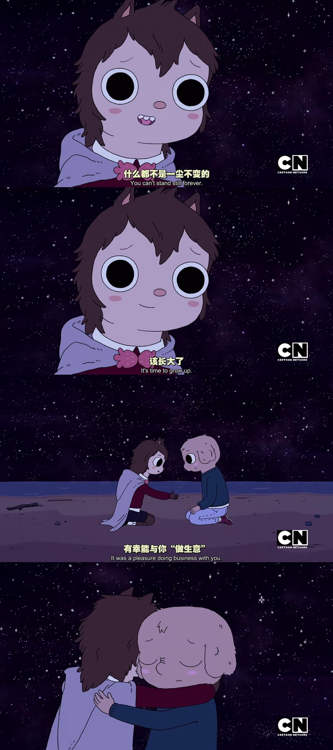 电视剧《夏令营岛 第一季 Summer Camp Island》(2018美国)--高清4K/1080P迅雷BT资源下载 电视剧《夏令营岛 第一季 Summer Camp Island》(2018美国)--高清4K/1080P迅雷BT资源下载