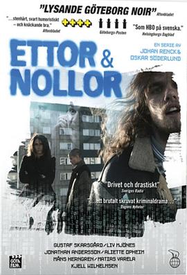 电视剧《大骗局  Ettor Nollor》（2014瑞典）--高清4K/1080P迅雷BT资源下载