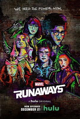 电视剧《离家童盟 第二季  Runaways》（2018美国）--高清4K/1080P迅雷BT资源下载