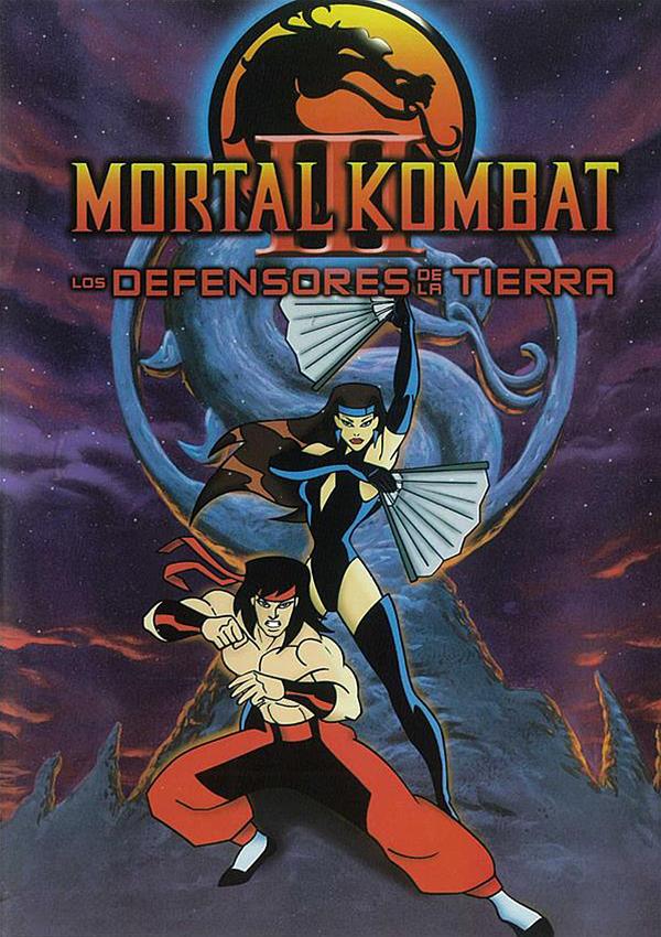 电视剧《真人快打：王国卫士  Mortal Kombat: Defenders of the Realm》（1996美国）--高清4K/1080P迅雷BT资源下载