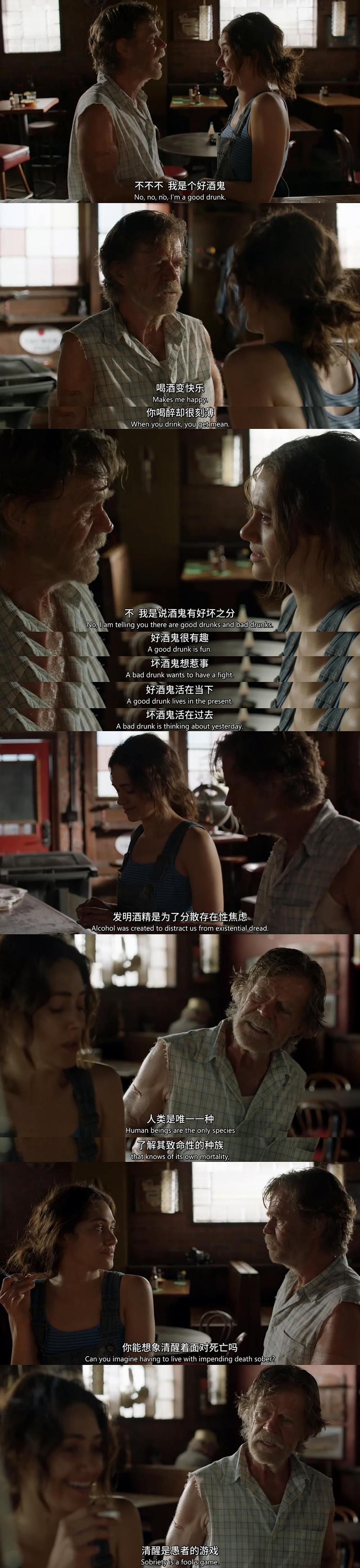 电视剧《无耻之徒(美版) 第九季  Shameless》（2018美国）--高清4K/1080P迅雷BT资源下载