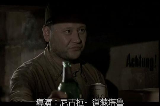 电视剧《惩戒营  Штрафбат》（2004俄罗斯）--高清4K/1080P迅雷BT资源下载