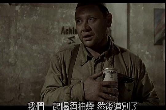 电视剧《惩戒营  Штрафбат》（2004俄罗斯）--高清4K/1080P迅雷BT资源下载