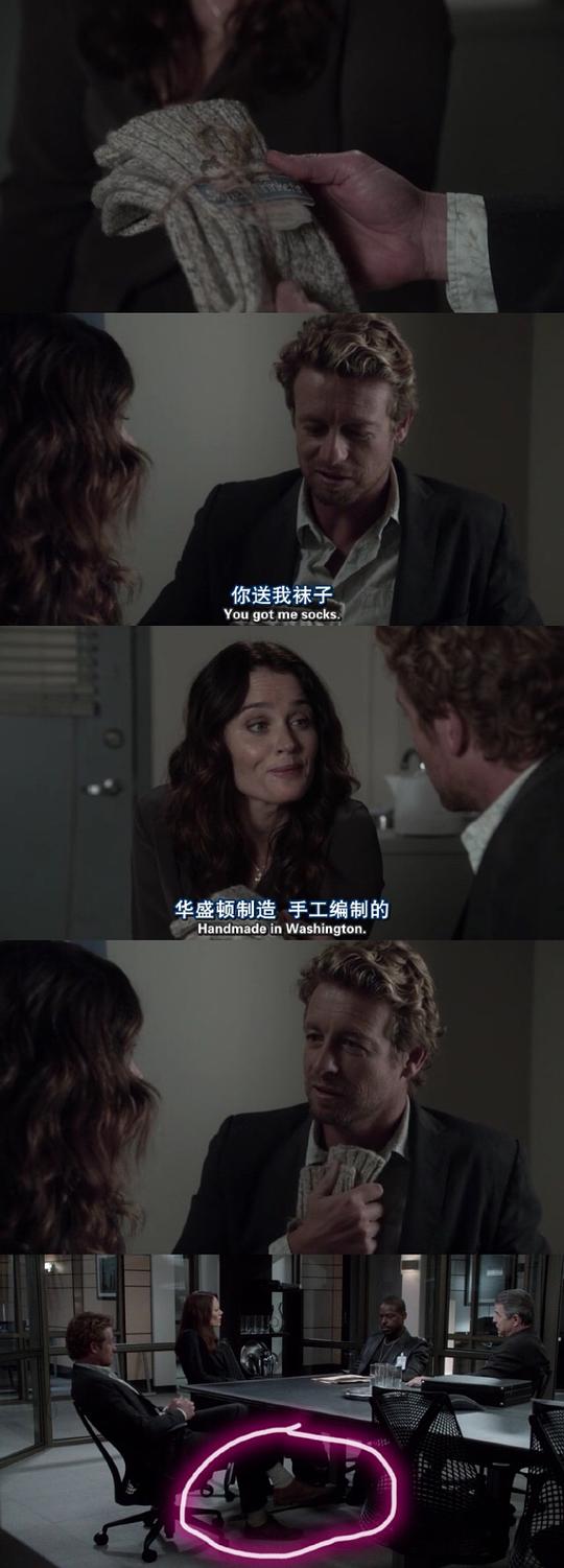 电视剧《超感神探 第六季  The Mentalist》（2013美国）--高清4K/1080P迅雷BT资源下载