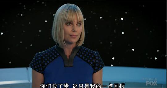 电视剧《奥维尔号 第一季  The Orville》（2017美国）--高清4K/1080P迅雷BT资源下载