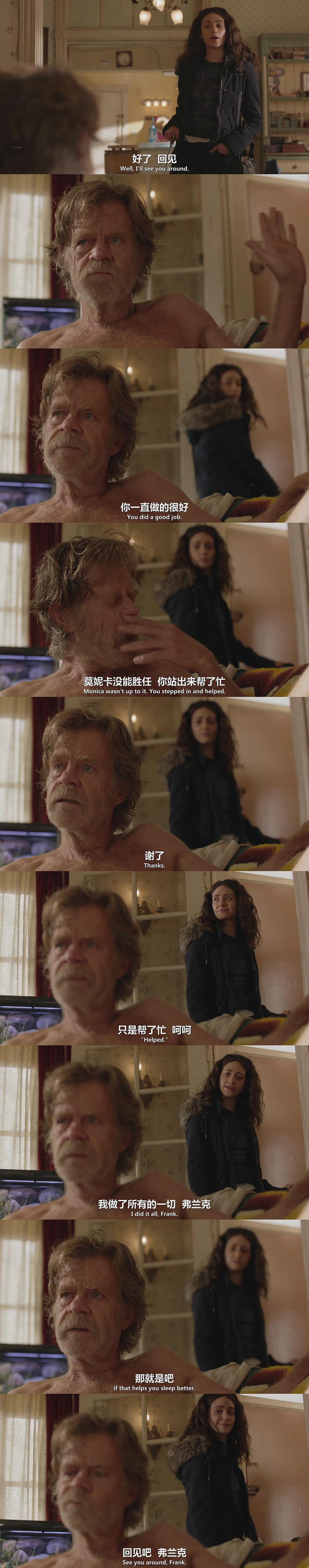 电视剧《无耻之徒(美版) 第九季  Shameless》（2018美国）--高清4K/1080P迅雷BT资源下载