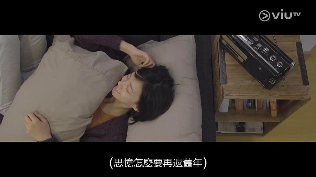 电视剧《玛嘉烈与大卫 前度》（2017中国香港）--高清4K/1080P迅雷BT资源下载