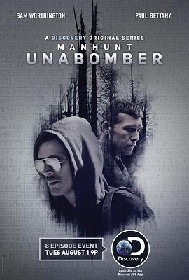 电视剧《追缉：炸弹客 第一季  Manhunt: Unabomber》（2017美国）--高清4K/1080P迅雷BT资源下载