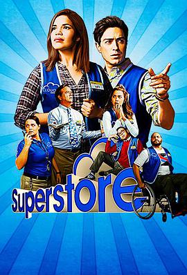 电视剧《百味超市 第四季  Superstore》（2018美国）--高清4K/1080P迅雷BT资源下载