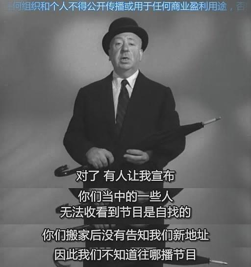 电视剧《希区柯克剧场 第二季  Alfred Hitchcock Presents》（1956美国）--高清4K/1080P迅雷BT资源下载