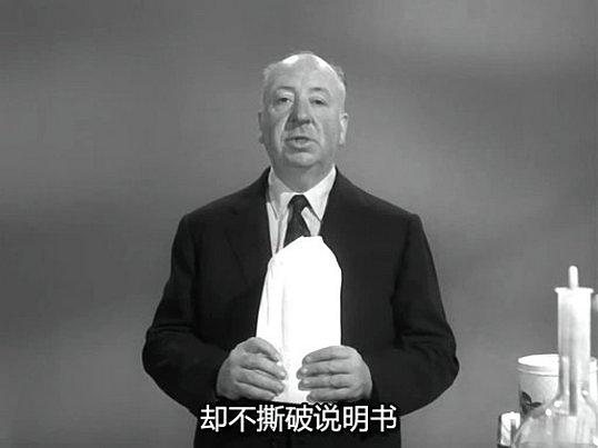 电视剧《希区柯克剧场 第二季  Alfred Hitchcock Presents》（1956美国）--高清4K/1080P迅雷BT资源下载