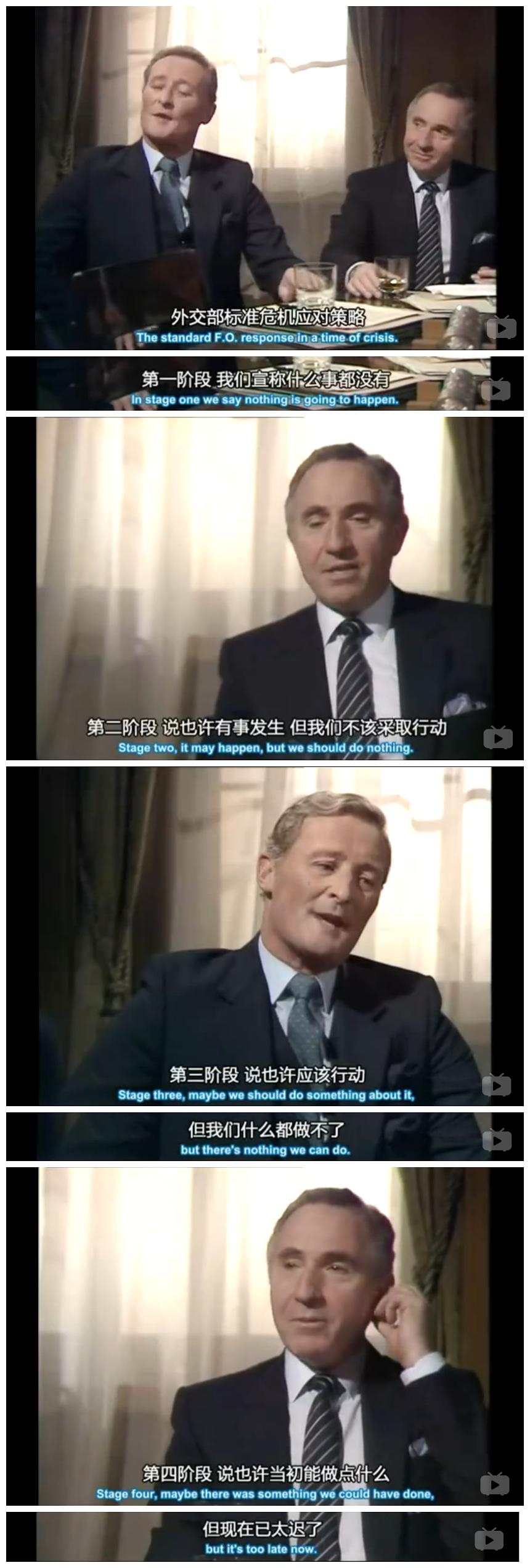 电视剧《是，首相 第一季  Yes, Prime Minister》（1986英国）--高清4K/1080P迅雷BT资源下载