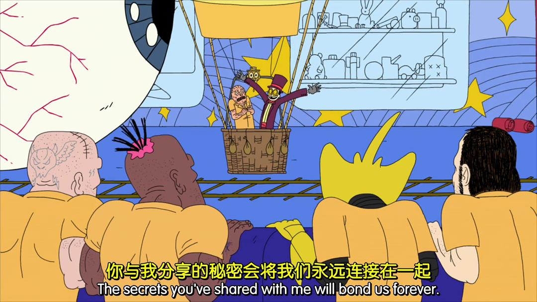 电视剧《暴力监狱 第三季  Superjail!》（2012美国）--高清4K/1080P迅雷BT资源下载