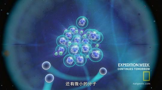 电视剧《浩瀚宇宙 第一季  Known Universe》（2009美国）--高清4K/1080P迅雷BT资源下载