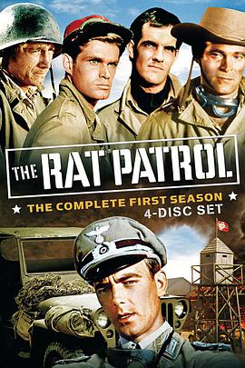 电视剧《北非沙漠行动  The Rat Patrol》（1966美国）--高清4K/1080P迅雷BT资源下载