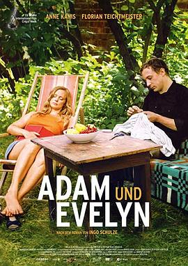 电影《穿越东西的小情歌  Adam und Evelyn》（2018德国）--高清4K/1080P迅雷BT资源下载