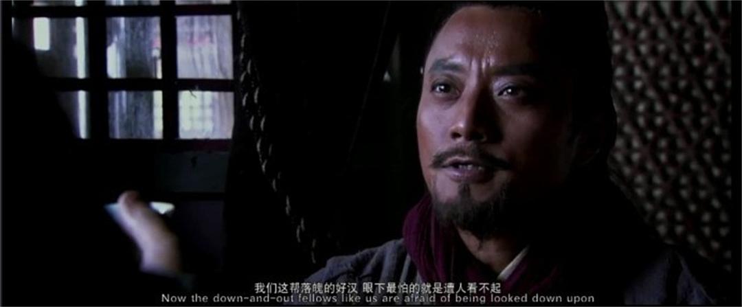 电影《水浒传》（2011中国大陆）--高清4K/1080P迅雷BT资源下载