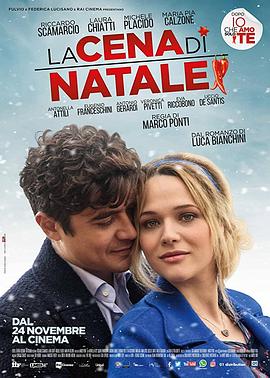 电影《la cena di natale》（2016意大利）--高清4K/1080P迅雷BT资源下载