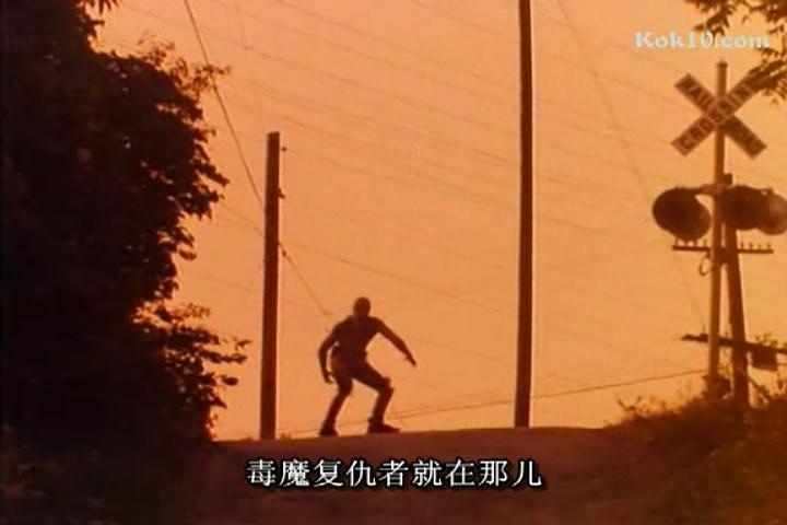 电影《毒魔复仇  The Toxic Avenger》（1984美国）--高清4K/1080P迅雷BT资源下载