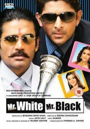 电影《白先生黑先生  Mr. White Mr. Black》（2008印度）--高清4K/1080P迅雷BT资源下载