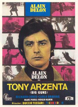 电影《夺命大枪手  Tony Arzenta》（1973意大利 / 法国）--高清4K/1080P迅雷BT资源下载