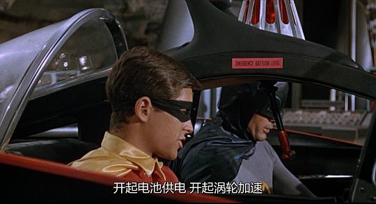 电影《蝙蝠侠：大电影  Batman: The Movie》（1966美国）--高清4K/1080P迅雷BT资源下载