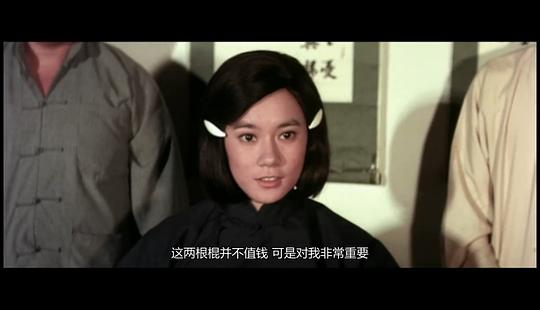 电影《新精武门  新精武門》（1976中国香港 / 中国台湾）--高清4K/1080P迅雷BT资源下载