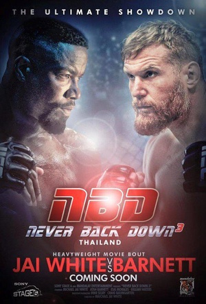 电影《永不退缩3  Never Back Down: No Surrender》（2016美国）--高清4K/1080P迅雷BT资源下载