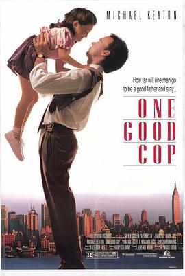 电影《模范警察  One Good Cop》（1991美国）--高清4K/1080P迅雷BT资源下载