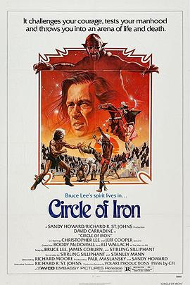 电影《沉默的长笛  Circle of Iron》（1978美国）--高清4K/1080P迅雷BT资源下载