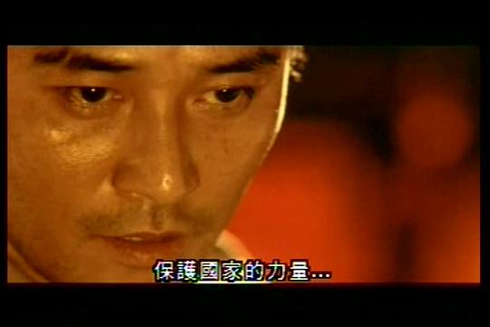 电影《幽灵号潜艇  유령》（1999韩国）--高清4K/1080P迅雷BT资源下载