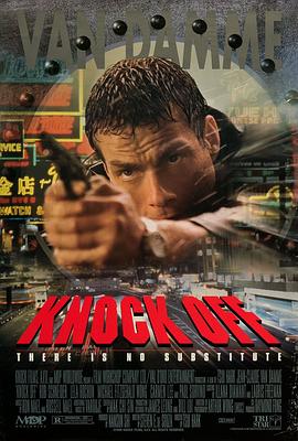 电影《K.O.雷霆一击  Knock Off》（1998阿鲁巴 / 中国香港 / 美国）--高清4K/1080P迅雷BT资源下载