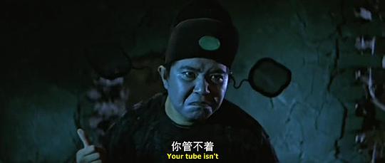 电影《连琐  連瑣》（1967中国香港）--高清4K/1080P迅雷BT资源下载