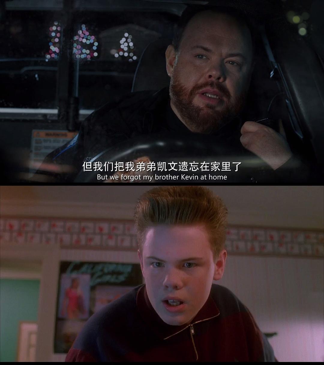 电影《新小鬼当家  Home Sweet Home Alone》（2021美国）--高清4K/1080P迅雷BT资源下载