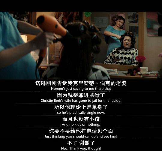 电影《通灵车教  Extra Ordinary》（2019爱尔兰 / 比利时 / 芬兰 / 英国）--高清4K/1080P迅雷BT资源下载