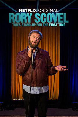 电影《Rory Scovel Tries Stand-Up for the First Time》（2017美国）--高清4K/1080P迅雷BT资源下载